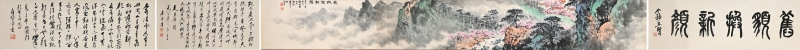 旧貌换新颜(1)