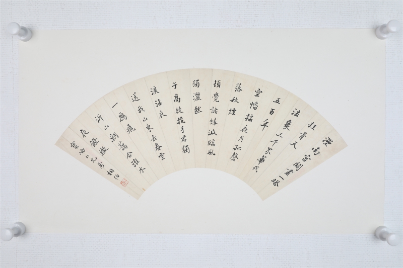 行书(5)