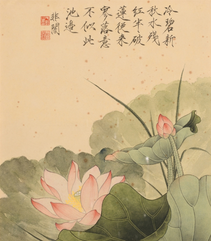(1)