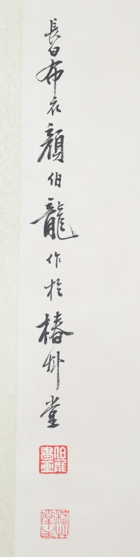 (3)