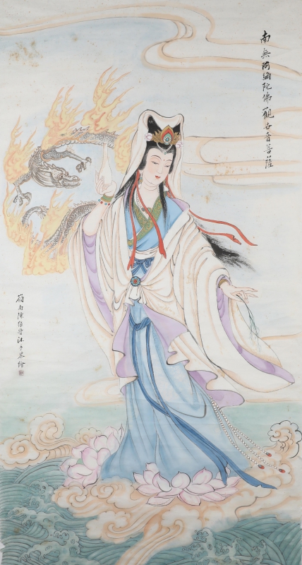 观音(1)