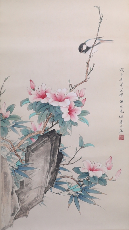 拟宋人意花鸟(1)