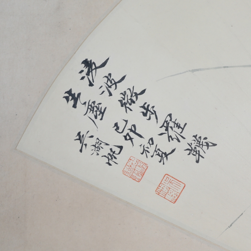 荷花扇面(2)