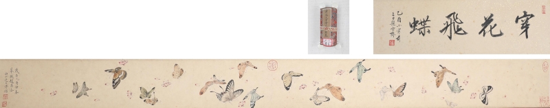 穿花飞蝶(1)