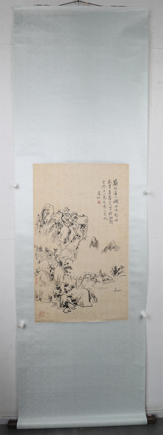 黄宾虹《山水》|作品|北京洪地画廊北京画廊
