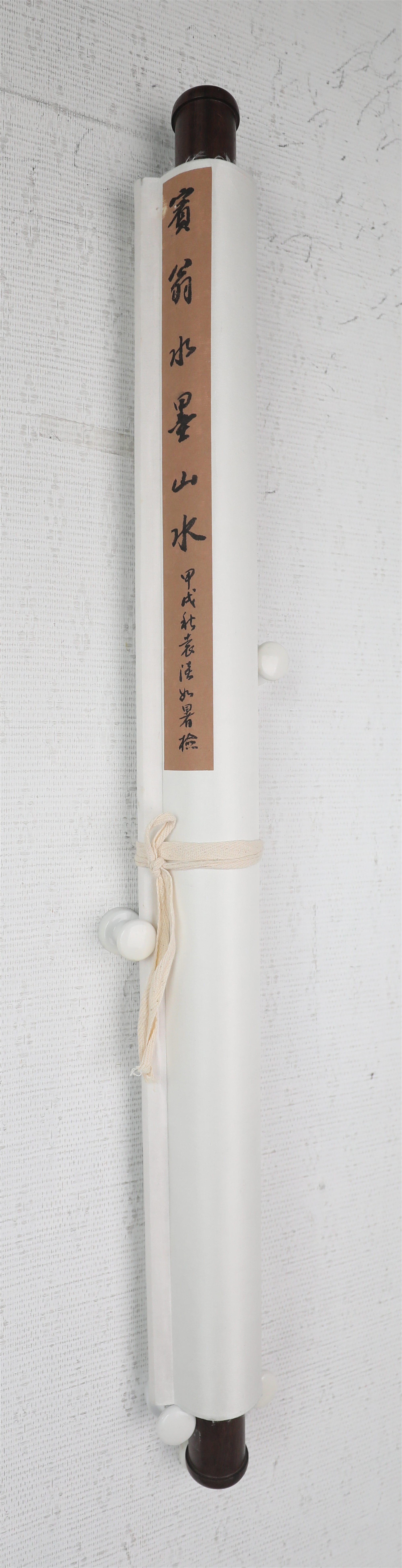 黄宾虹《山水》|作品|北京洪地画廊北京画廊