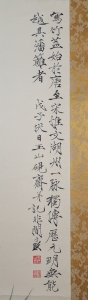(2)