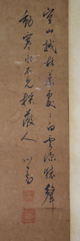 (2)