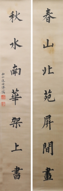 (1)