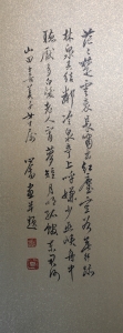 (2)