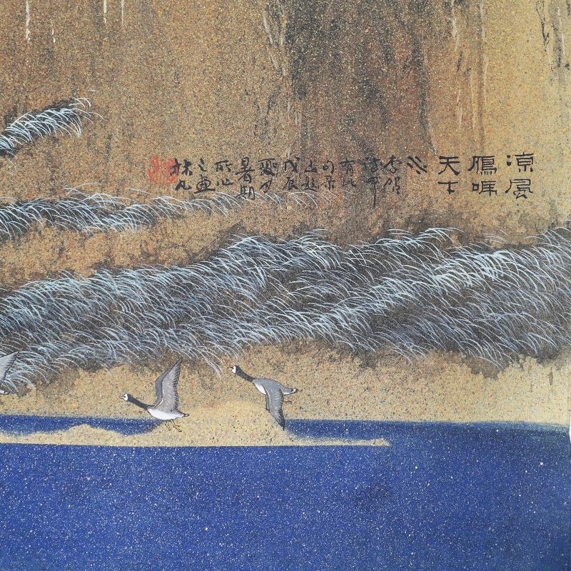 (2)