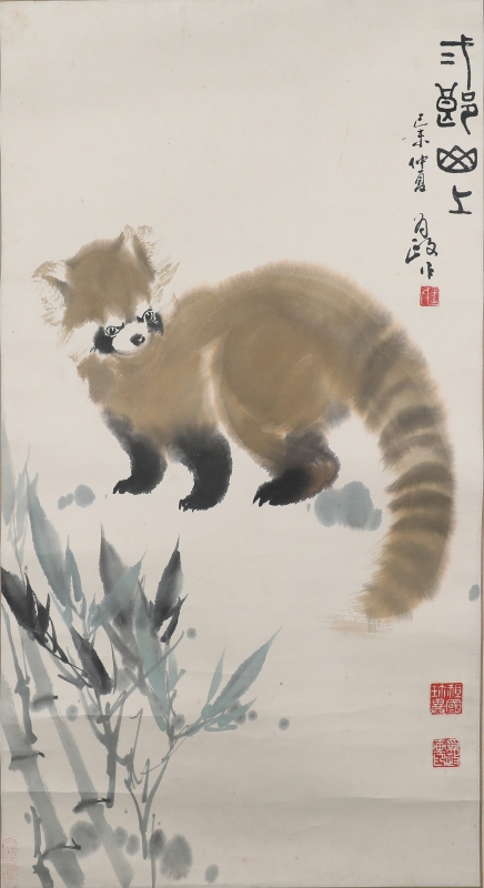 二郎山上(1)