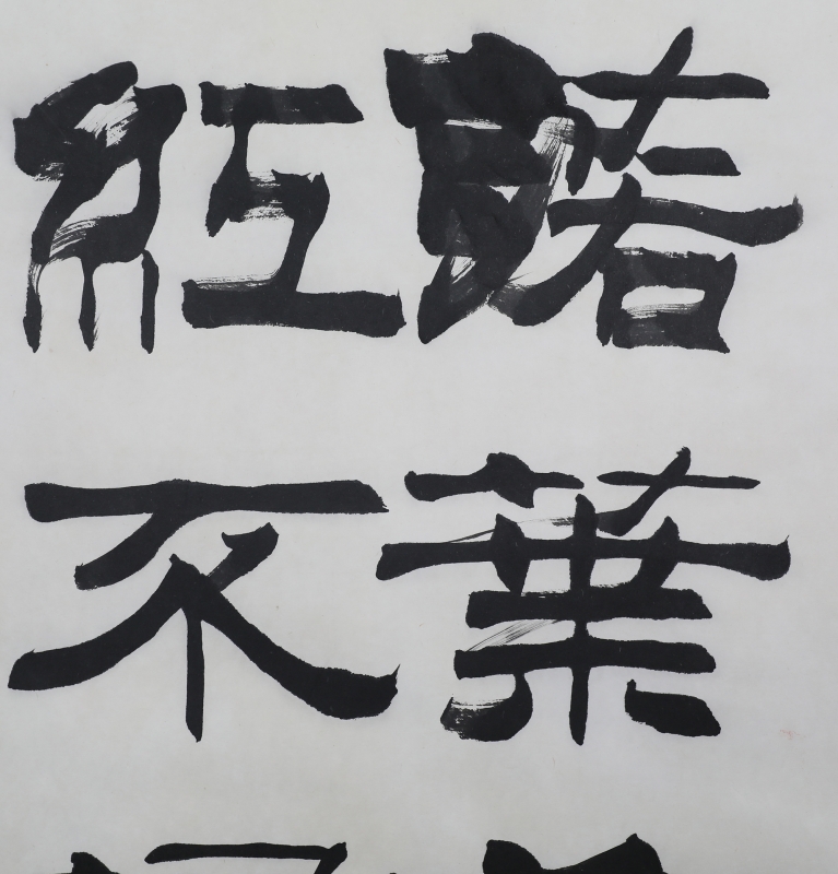 (3)