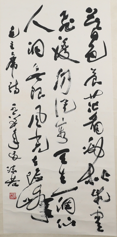 (1)