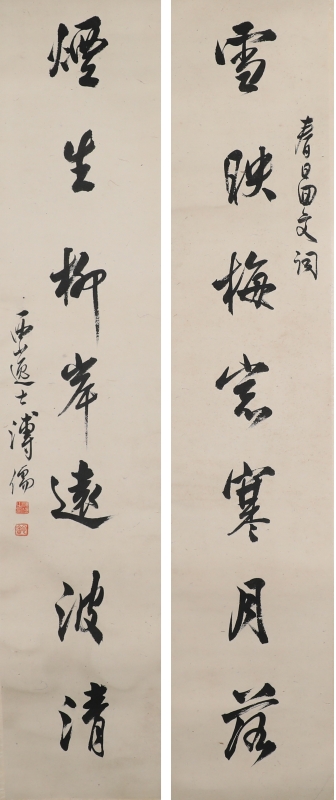 (1)