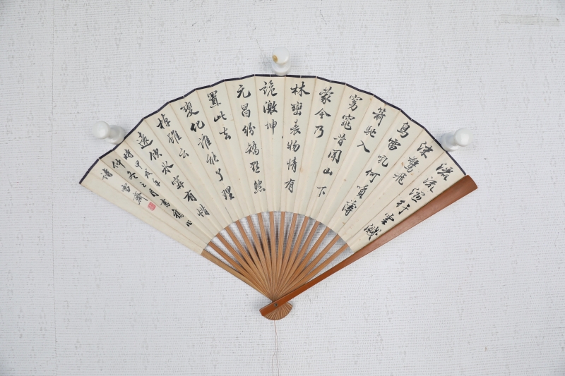 婴戏图 行书(4)