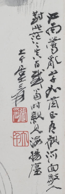 人物(2)