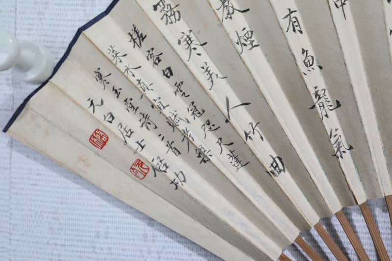 山水书法成扇(6)