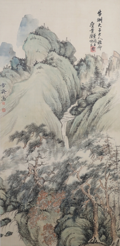 山水(2)
