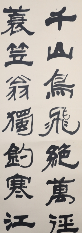 (3)
