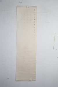 (4)
