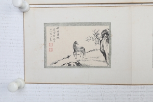 秋林散牧册(2)