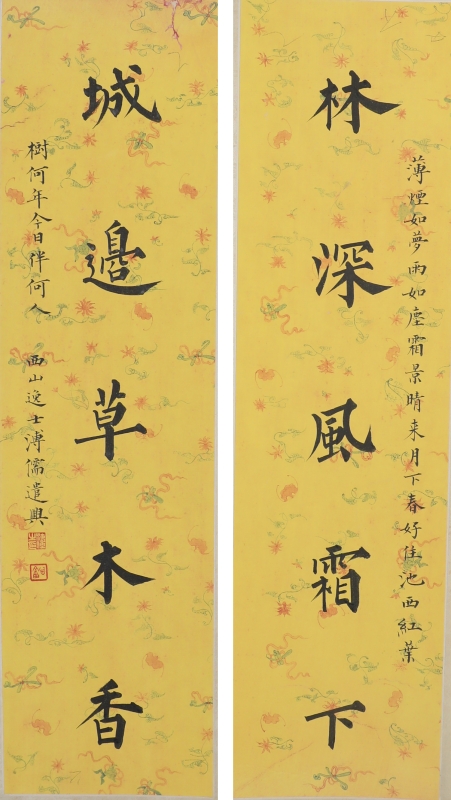 (1)
