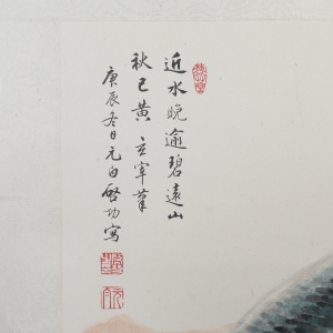 (2)