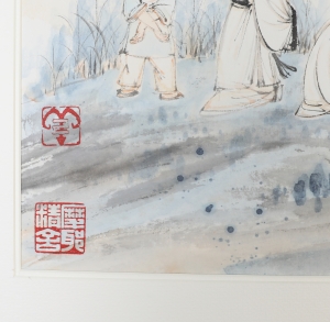 论道图(3)