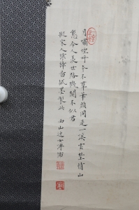 (2)