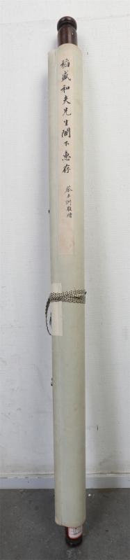 (5)