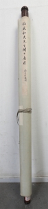 (5)