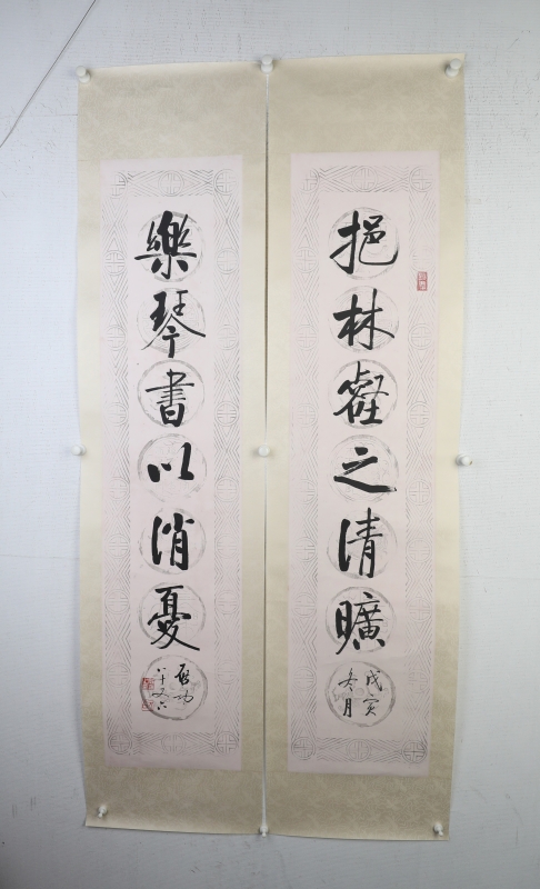 书法六言联(6)