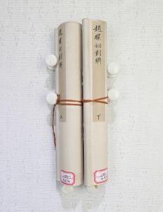 书法五言联(5)
