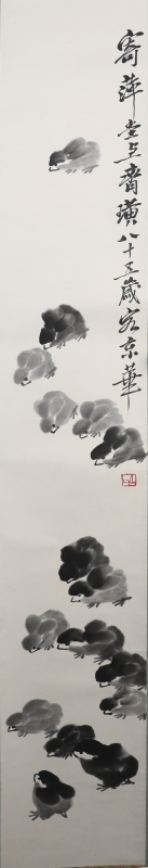 (1)